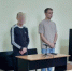 Калининградца осудили за зверское избиение знакомого кувалдой - Комсомольская правда
