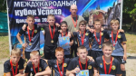В июне футболисты клуба «Олимпия» приняли участие в международном турнире «Кубок успеха» в Абхазии