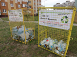 Раздельный сбор пластика в Калининграде терпит крах