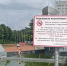 Вода в фонтанах Калининграда стала благоприятной средой для развития глистов и гепатита - Комсомольская правда
