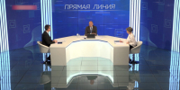Сегодня жители региона могли задать вопрос напрямую губернатору и получить ответ в прямом эфире - Калининградская ГТРК
