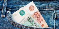 Водитель из Гурьевска перевел мошенникам более 10 миллионов рублей - KaliningradToday.Ru