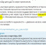 собчак.jpg - ИА Русский Запад