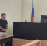 Калининградца отправили в колонию за похищение человека - Комсомольская правда