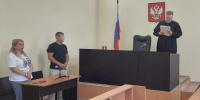Калининградца отправили в колонию за похищение человека - Комсомольская правда