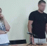 В деле выкравшего юношу в Калининграде нашли причины для жалости - ИА Русский Запад