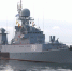 В День Военно-Морского флота в акватории Балтийского моря прошли учения - Калининградская ГТРК
