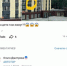 автотор2.jpg - ИА Русский Запад