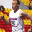 Фото: rusathletics.info - НИА-Калининград