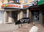 В Калининграде изгоняют «Дракона»