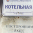 «КалининградТеплоСеть» готовится закрыть угольную котельную в Центральном районе - NewKaliningrad.Ru