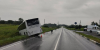 Прокуратура взяла на контроль установление обстоятельств ДТП с пострадавшими детьми в Черняховском районе - Комсомольская правда