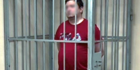 В Калининграде арестован экс-сотрудник предприятия, обвиняемый в госизмене в пользу США - Янтарный Край