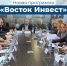 Беспрозванных анонсировал старт приёма заявок по программе «Восток Инвест» - Kaskad.TV