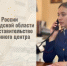 Следственное управление Следственного комитета Российской Федерации по Калининградской области остается на круглосуточной связи с гражданами - Следственный комитет