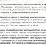 Облминсельхоз о ценах: имеет значение увеличение турпотока - NewKaliningrad.Ru