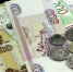 Экономист Остапкович: Россия может потерять 1 трлн рублей из-за санкций США - Global-Kaliningrad.Ru