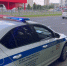 В Калининграде у 16-летнего подростка изъяли питбайк - Комсомольская правда