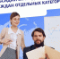 Иллюстрация пресс-службы Отделения СФР по Калининградской области - НИА-Калининград