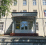 Житель Калининграда получил 8 лет за попытку сбыта наркотиков - KaliningradToday.Ru