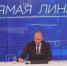 В Калининградской области создадут реестр обманутых ипотечников при строительстве домов - Kaskad.TV