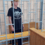 Жительница Светлого заключена под стражу по обвинению в убийстве - KaliningradToday.Ru