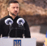 Фото: Официальный сайт президента Украины - НИА-Калининград