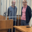 Калининградца, который выстрелил в знакомую из арбалета, отправили в колонию - Комсомольская правда