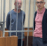 Стрелок из арбалета заявил о нежелании вредить подруге ранением в грудь - ИА Русский Запад