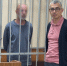 Арбалетчик из Калининграда отправится в колонию за покушение на жизнь женщины - Янтарный Край