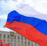 Калининград готовится к празднованию Дня Государственного флага Российской Федерации - Администрация г. Калининграда