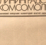 пустая страницы.jpg - NewKaliningrad.Ru