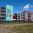 С открытием нового корпуса школа № 58 смогла принять всех первоклассников (фото) - NewKaliningrad.Ru