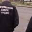В Черняховске завершено расследование уголовного дела об убийстве и преступлениях против половой неприкосновенности, совершенных в 2012 году - Следственный комитет