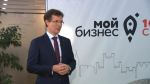 Максим Протасов, руководитель АНО «Российская система качества». Интервью