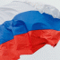 Поздравление Евгения Мишина с Днем Государственного флага Российской Федерации - ЛДПР
