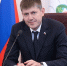 Поздравление от Андрея Кропоткина с Днем государственного флага Российской Федерации - Единая Россия