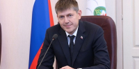 Поздравление от Андрея Кропоткина с Днем государственного флага Российской Федерации - Единая Россия