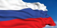 Поздравляем с Днем Государственного флага Российской Федерации! - МФЦ