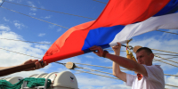 День Государственного флага России - БГАРФ