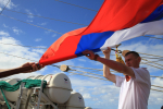 День Государственного флага России