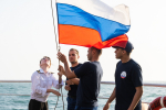 День Государственного флага России