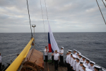 День Государственного флага России