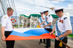 День Государственного флага России
