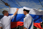 День Государственного флага России