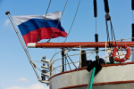 День Государственного флага России