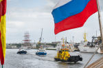 День Государственного флага России