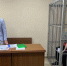 Директор калининградского филиала «Почты России» отправлен под домашний арест по делу о хищении - Янтарный Край