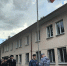 День Государственного флага - УФССП