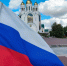 Названы два дня без дождя в Калининградской области - ИА Русский Запад